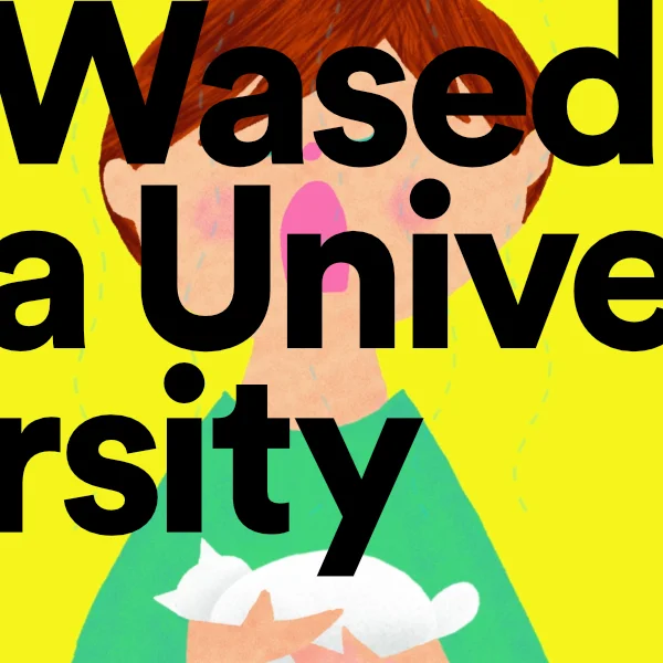 早稲田大学 SPO 早稲田大学スポーツ科学学術院研究室リンク画像